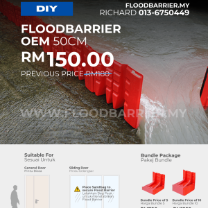 FloodBarrier OEM
