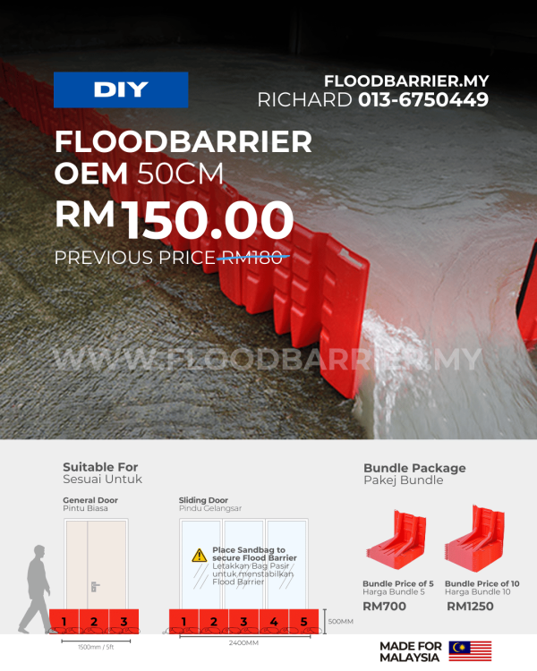 FloodBarrier OEM