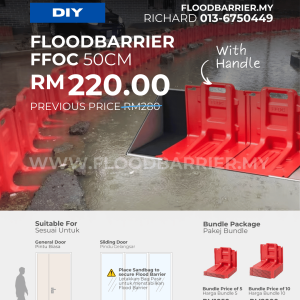 FloodBarrier FFOC