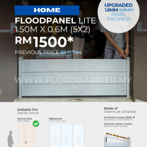 5ft x 2ft Flood Barrier (FloodPanel)